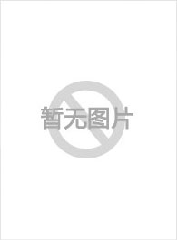 镀金时代第三季